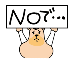 Feeling dog sticker #9761249