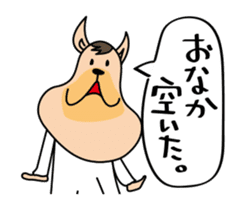 Feeling dog sticker #9761250