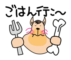 Feeling dog sticker #9761251