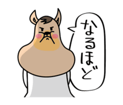 Feeling dog sticker #9761252