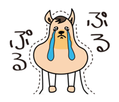 Feeling dog sticker #9761253