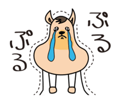 Feeling dog sticker #9761253