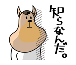 Feeling dog sticker #9761255