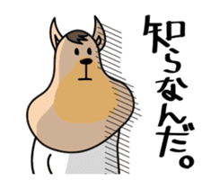 Feeling dog sticker #9761255