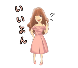 Official Stickers of IVAN sticker #9761337