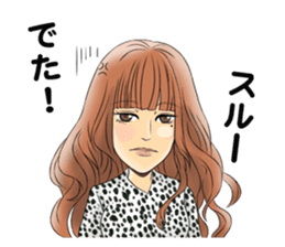 Official Stickers of IVAN sticker #9761342