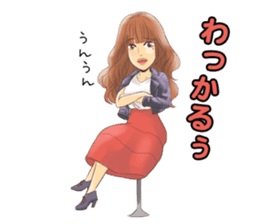 Official Stickers of IVAN sticker #9761343