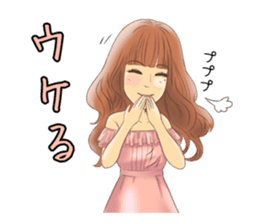 Official Stickers of IVAN sticker #9761349