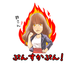 Official Stickers of IVAN sticker #9761361