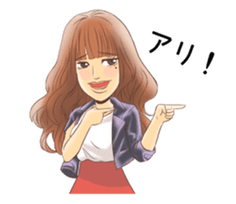 Official Stickers of IVAN sticker #9761363