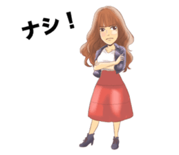 Official Stickers of IVAN sticker #9761364