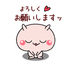 Baby baby rabbit sticker #9761457