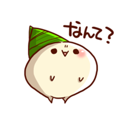 Dissatisfaction of humanju. sticker #9761537