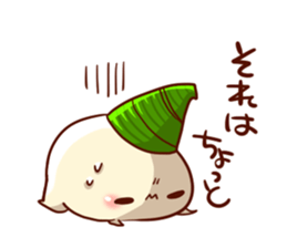 Dissatisfaction of humanju. sticker #9761543