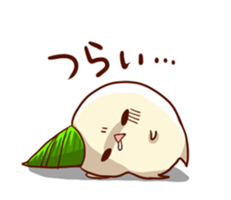 Dissatisfaction of humanju. sticker #9761550