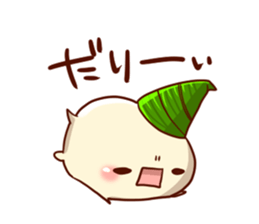 Dissatisfaction of humanju. sticker #9761552