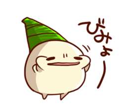 Dissatisfaction of humanju. sticker #9761557