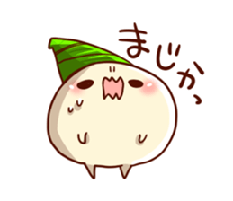 Dissatisfaction of humanju. sticker #9761558