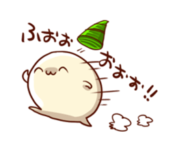 Dissatisfaction of humanju. sticker #9761560