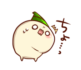 Dissatisfaction of humanju. sticker #9761562