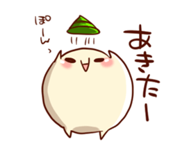 Dissatisfaction of humanju. sticker #9761568