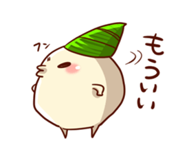 Dissatisfaction of humanju. sticker #9761569