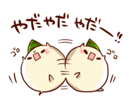 Dissatisfaction of humanju. sticker #9761571