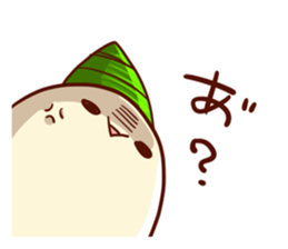 Dissatisfaction of humanju. sticker #9761574