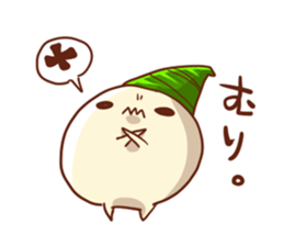 Dissatisfaction of humanju. sticker #9761575