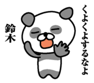 Sticker for Suduki sticker #9761617