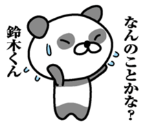 Sticker for Suduki sticker #9761619