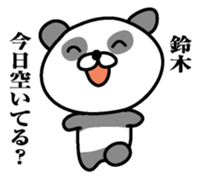 Sticker for Suduki sticker #9761621