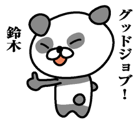 Sticker for Suduki sticker #9761625