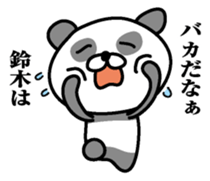 Sticker for Suduki sticker #9761626