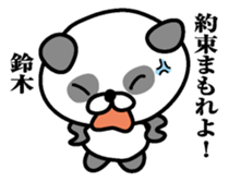 Sticker for Suduki sticker #9761632