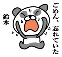 Sticker for Suduki sticker #9761633