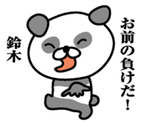 Sticker for Suduki sticker #9761636