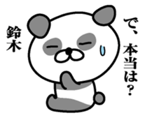 Sticker for Suduki sticker #9761639