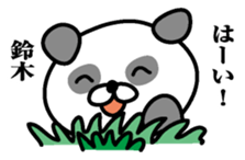 Sticker for Suduki sticker #9761641