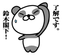 Sticker for Suduki sticker #9761642