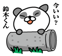 Sticker for Suduki sticker #9761652