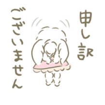 honwaka fluffy rabbit sticker #9761859