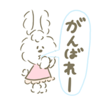 honwaka fluffy rabbit sticker #9761865
