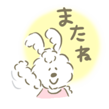 honwaka fluffy rabbit sticker #9761869