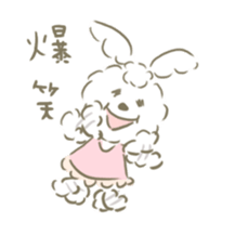honwaka fluffy rabbit sticker #9761873