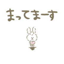 honwaka fluffy rabbit sticker #9761883