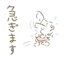 honwaka fluffy rabbit sticker #9761886