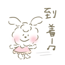 honwaka fluffy rabbit sticker #9761887