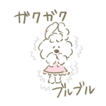 honwaka fluffy rabbit sticker #9761893