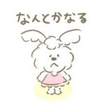 honwaka fluffy rabbit sticker #9761895